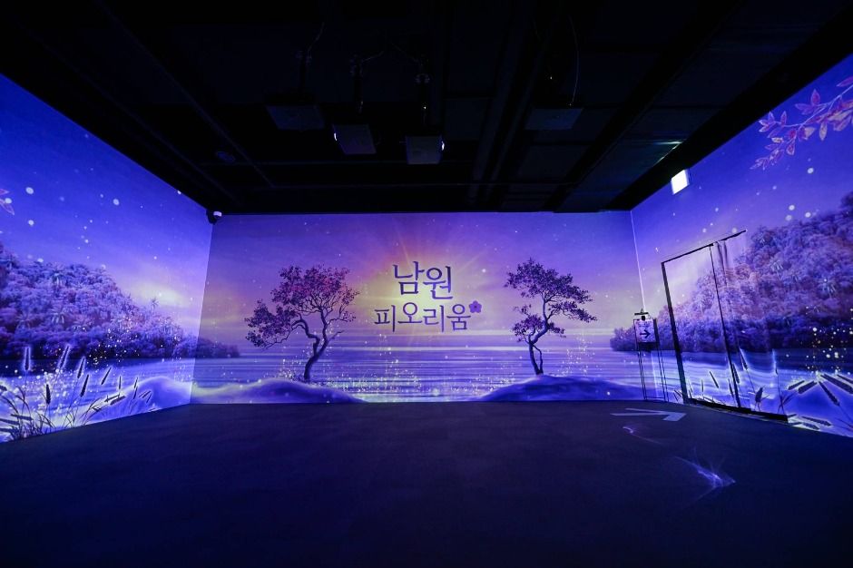피오리움(Fiorium)