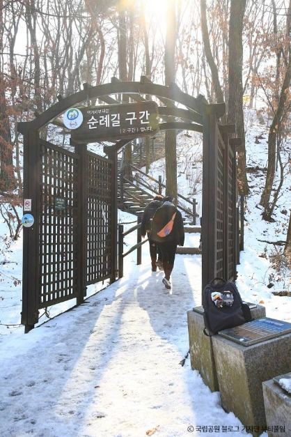 [북한산 둘레길 2구간] 순례길