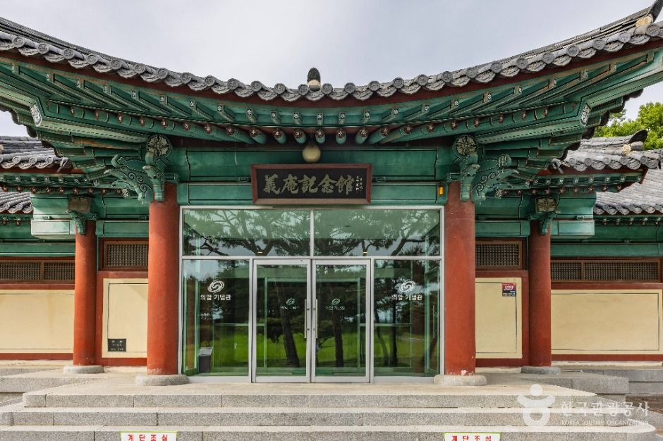 thumbnail-손병희 유허지-14