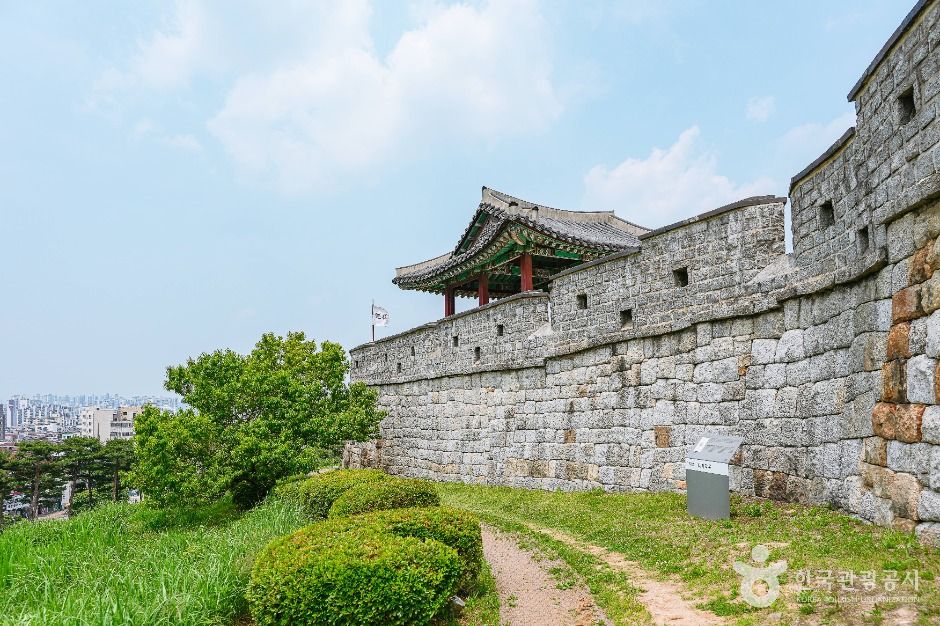 화서공원