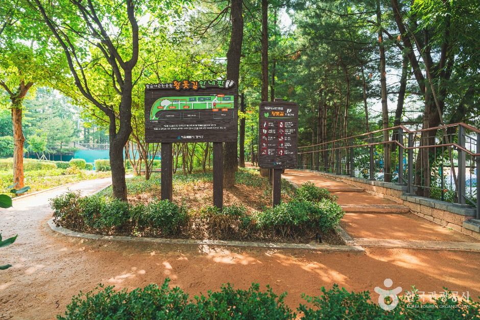 황금내근린공원