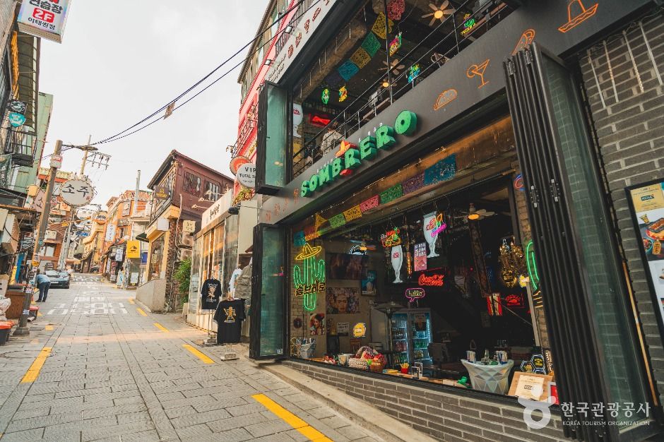 이태원 관광특구