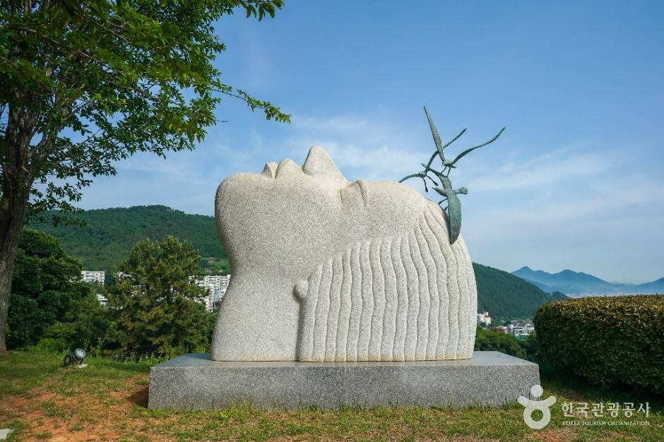 양지암조각공원