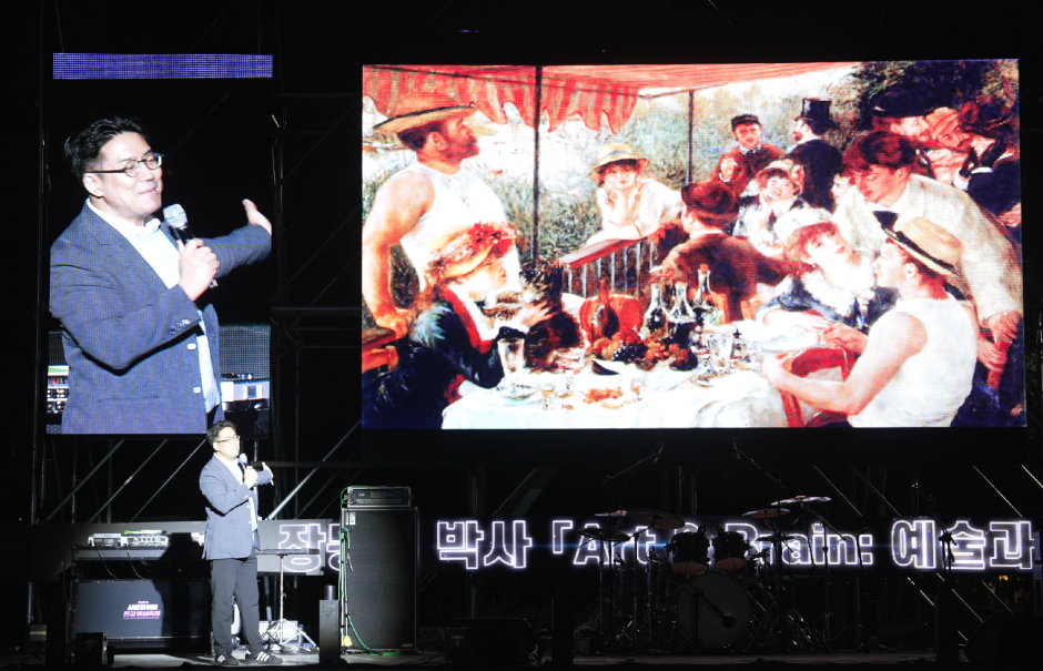 2025 서울라이트 한강 빛섬축제 5