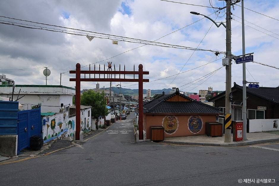 제천향교