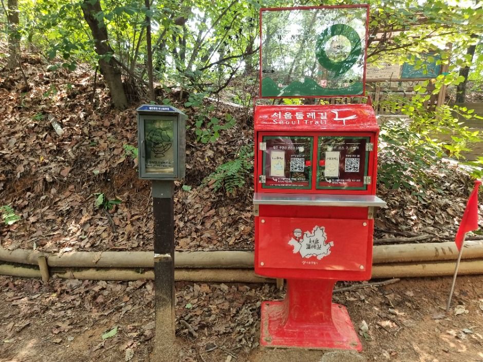 [서울둘레길 10코스] 우면산코스