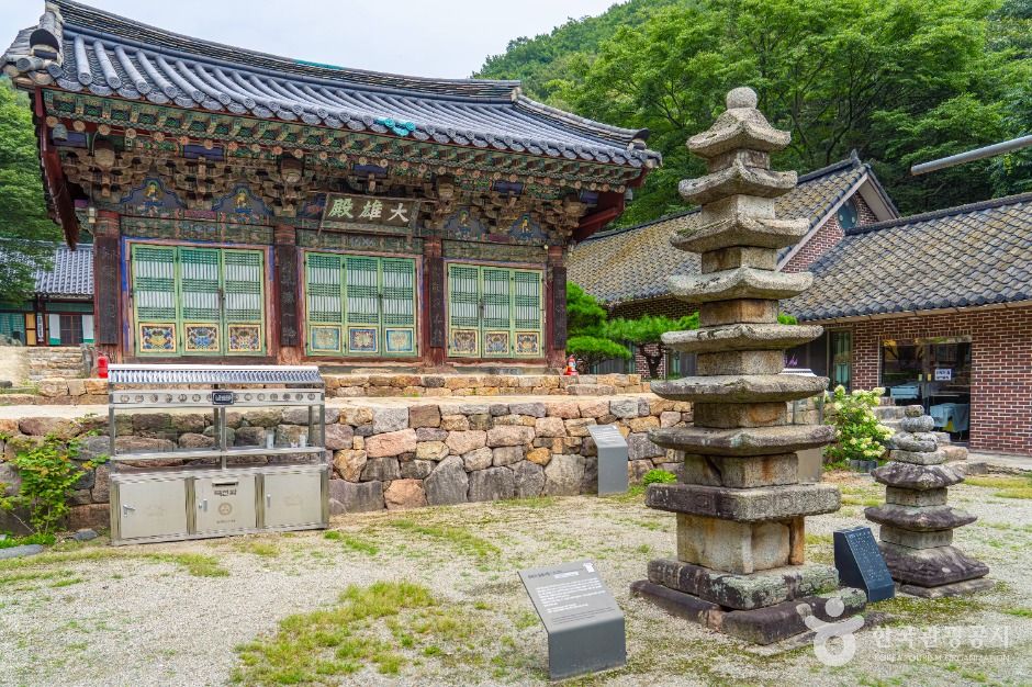 청원사(안성)