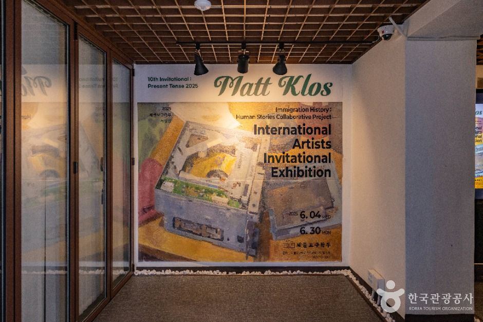 thumbnail-Jemulpo Club (제물포구락부)-27