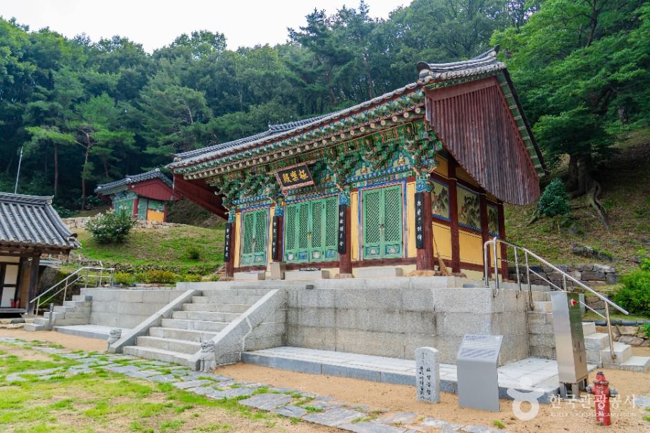봉림사(화성)