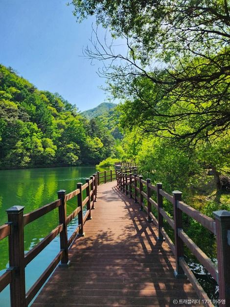 연암지질생태공원