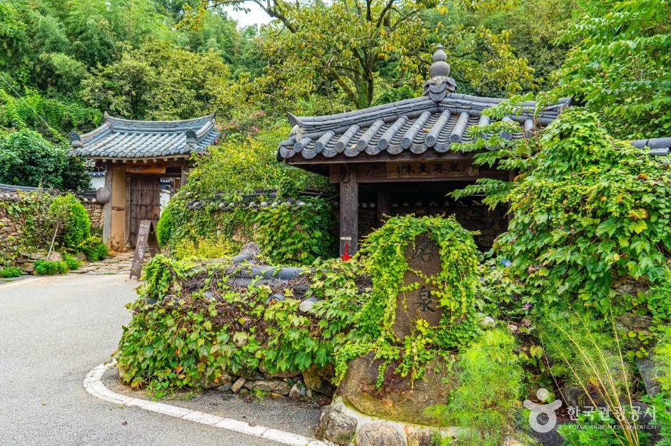 당몰샘