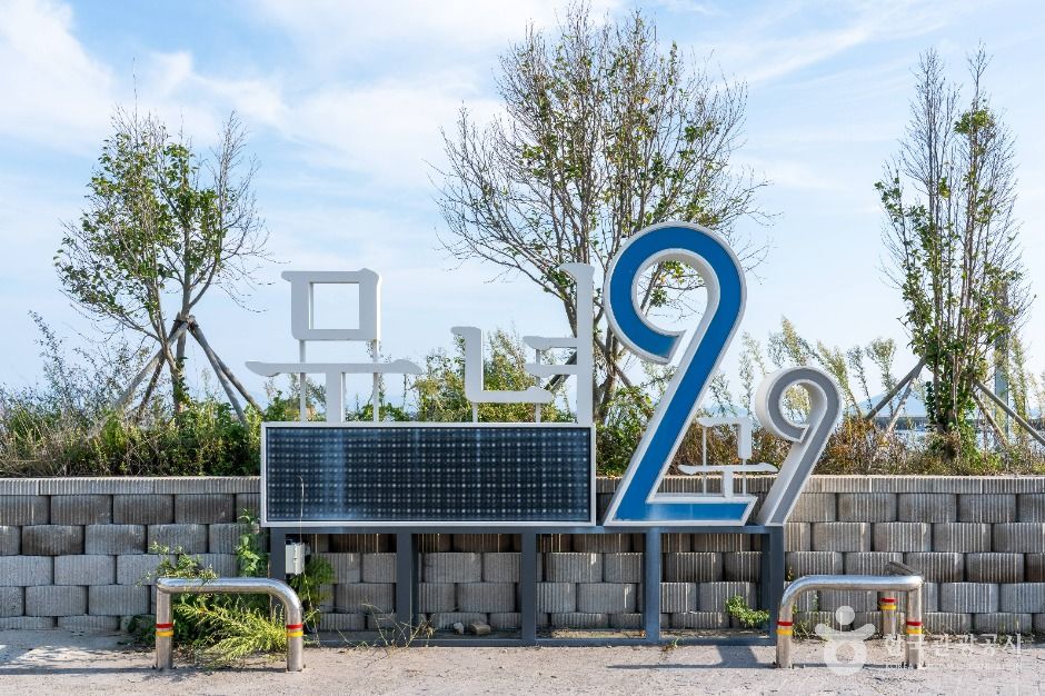 thumbnail-무녀도-4