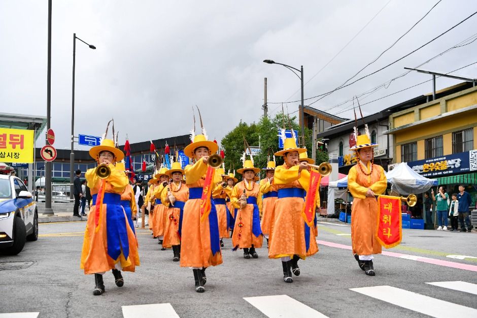 경북영주 풍기인삼축제