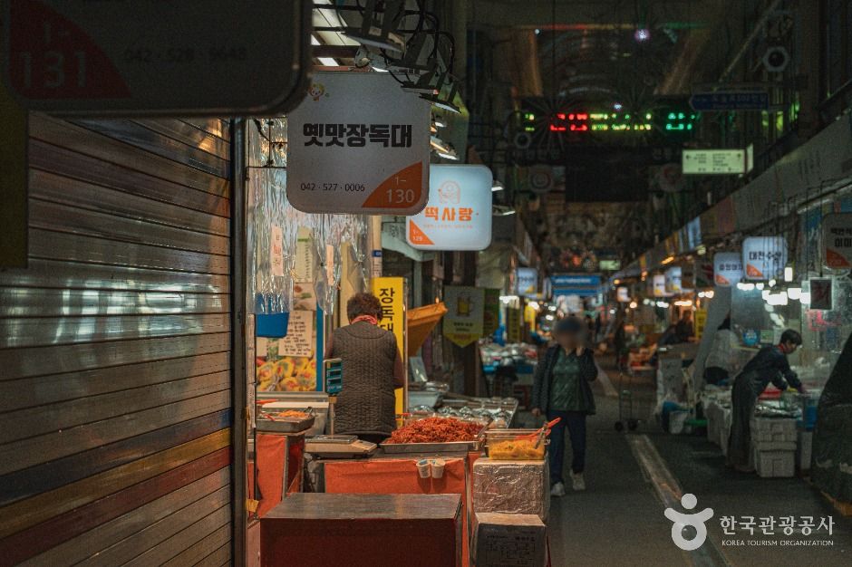 대전_한민시장 (4)