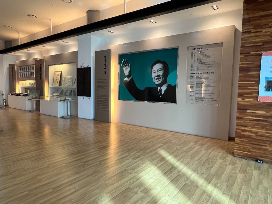 김대중컨벤션센터