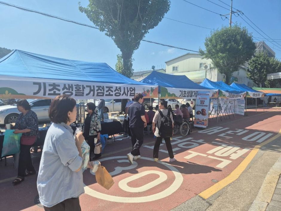 북내 금당천 삼색별미축제