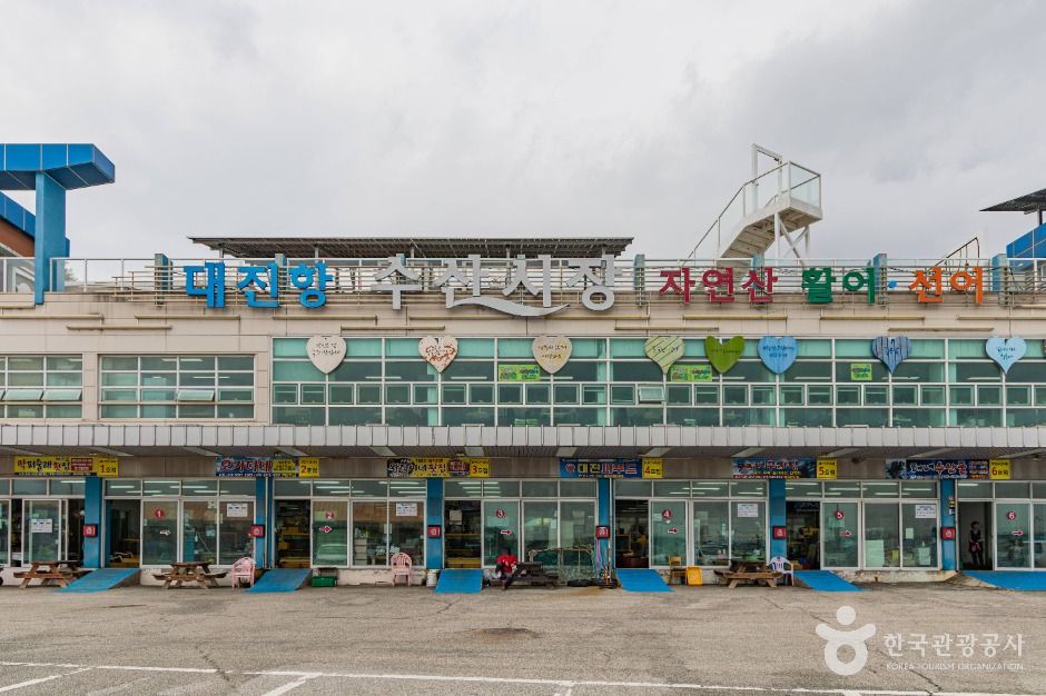 고성_대진항 수산시장 (2)