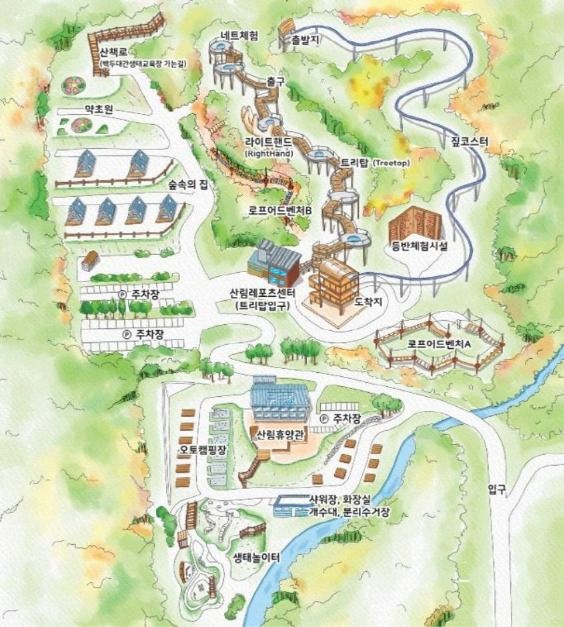 거창산림레포츠파크