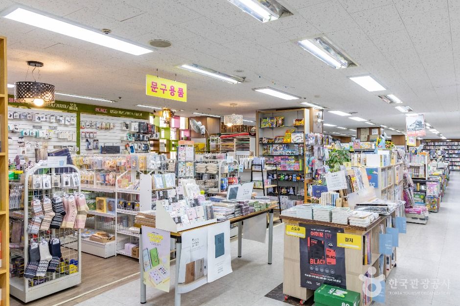 군산_한길문고_ (2)