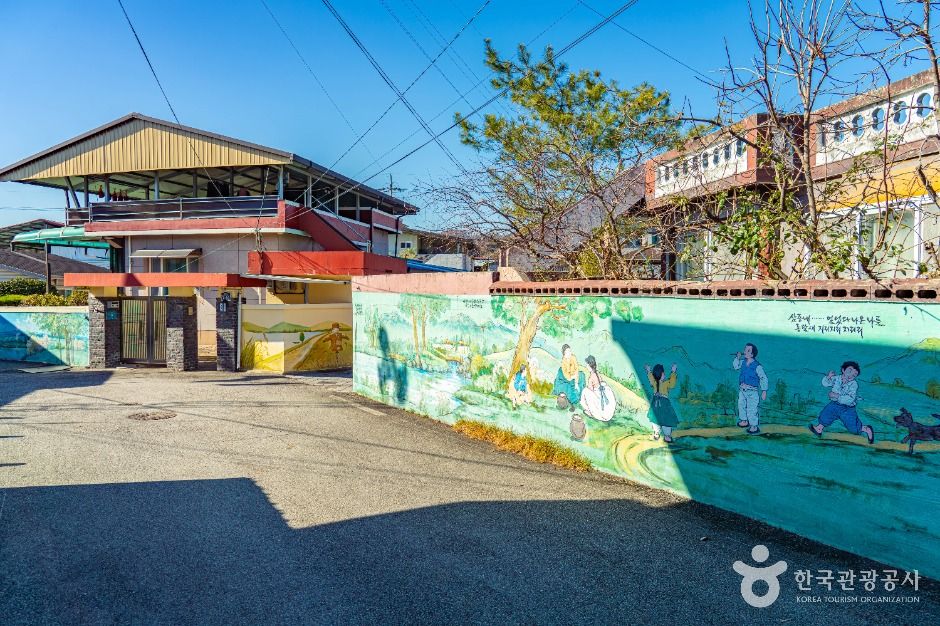 옥천 구읍벽화마을