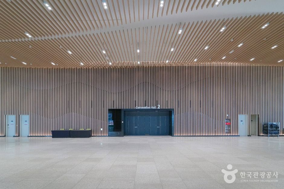 수원컨벤션센터