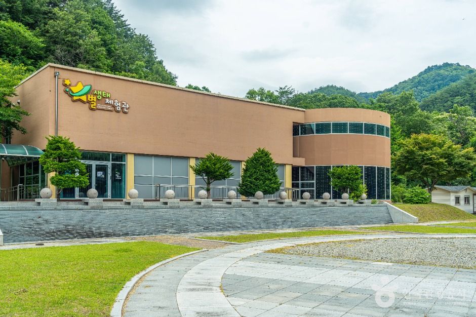 영양_영양 국제밤하늘보호공원 (3)