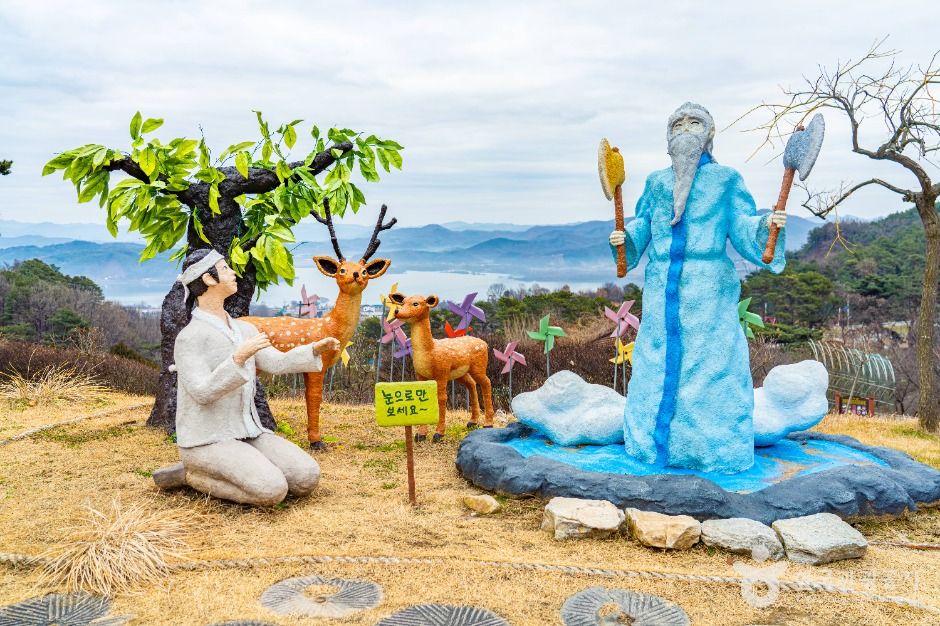 봉수산자연휴양림&수목원