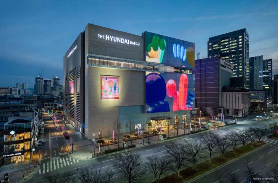 Hyundai Department Store The Hyundai Daegu [Tax Refund Shop](현대백화점 더현대 대구)