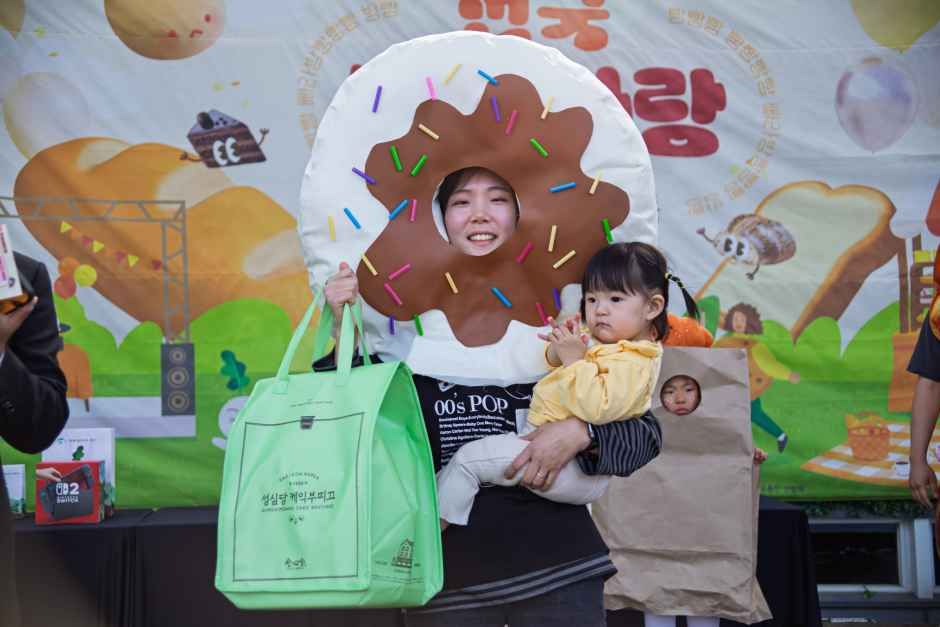 thumbnail-전국빵지자랑-10