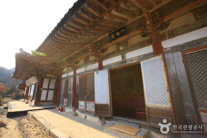 Seonamsa Temple - Suncheon (선암사-순천)