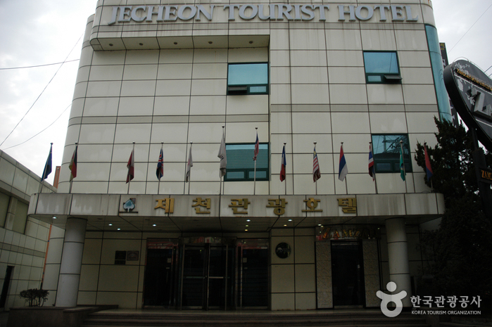 Туристический отель Jaecheon (제천관광호텔)