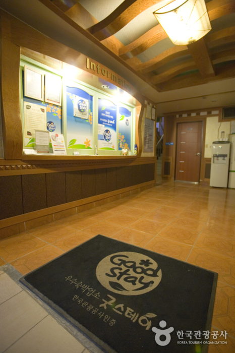 Servill Hotel (세르빌호텔[우수숙박시설 굿스테이])