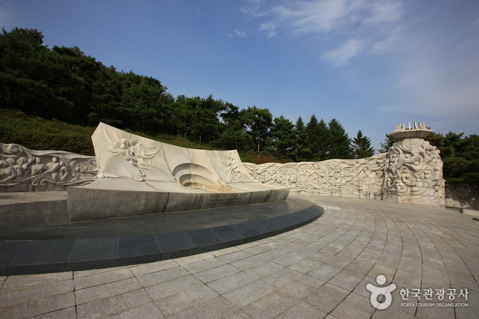 The Independence Hall of Korea (독립기념관)