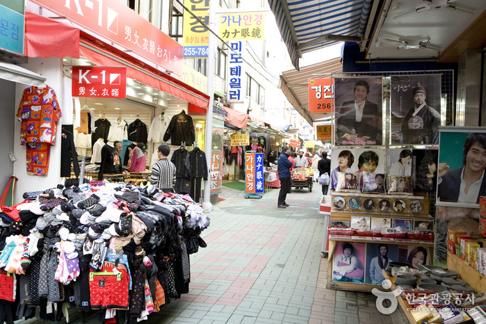 Calle Arirang de Gwangbok-ro (광복로 아리랑 거리)