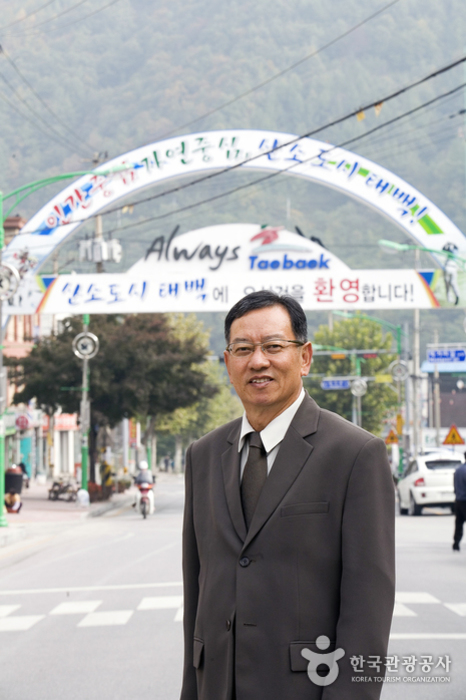 한강 발원지로 태백을 관광명소로 만들다 
