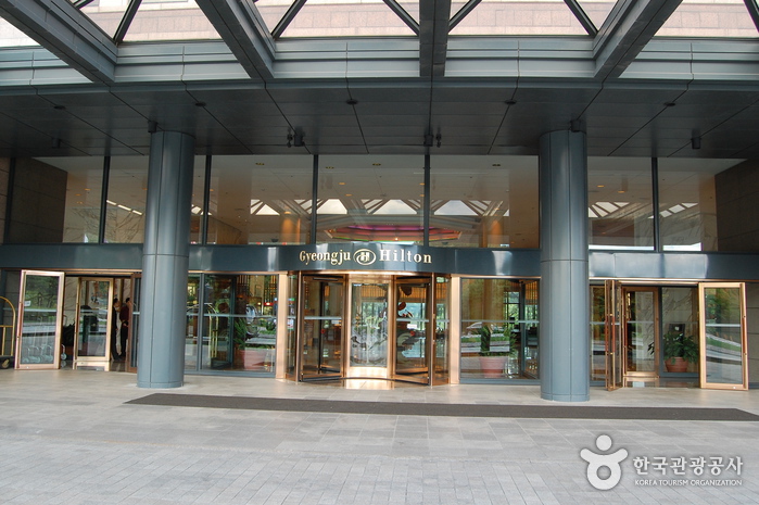 Gyeongju Hilton Hotel (경주힐튼호텔)