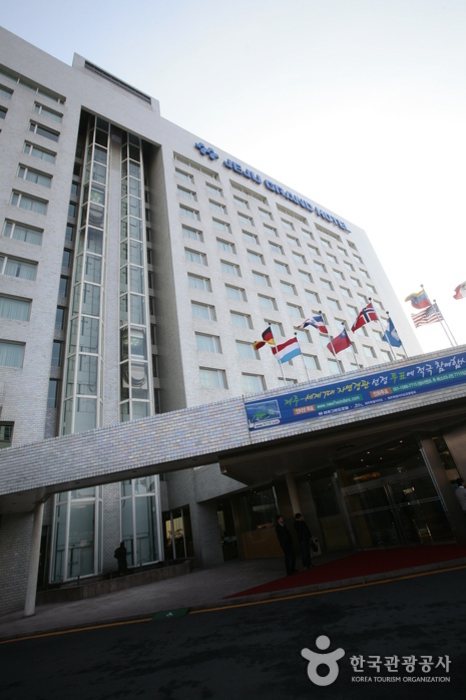 Jeju Grand Hotel (제주 그랜드호텔)