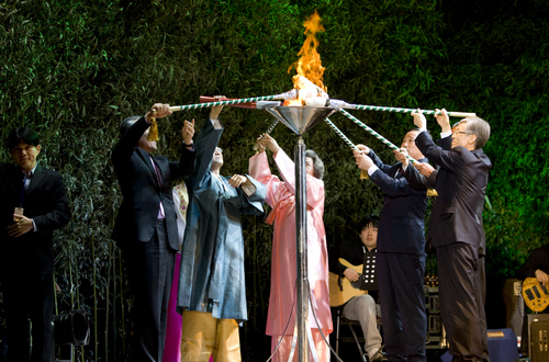 Hadong Wild Tea Cultural Festival (하동 야생차문화축제)