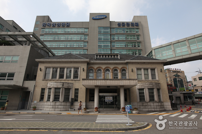 Residencia Gyeonggyojang en Seúl (서울 경교장)