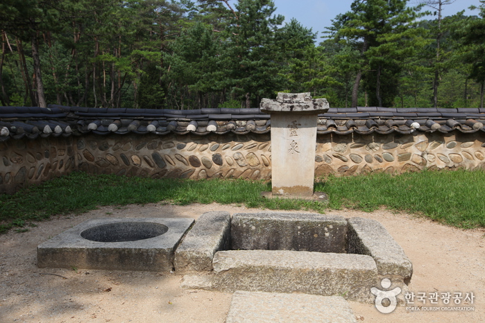 Königliches Grab Yeongwol Jangneung [UNESCO Weltkulturerbe] (영월 장릉(단종) [유네스코 세계문화유산])