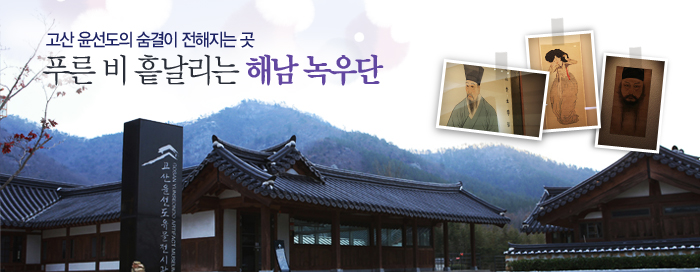 푸른비 이미지