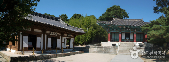 Ojukheon House (오죽헌)