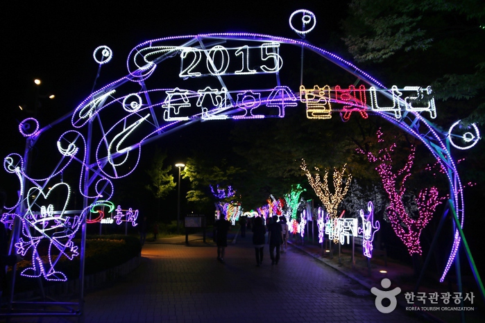 춘천 호수별빛나라축제 2015