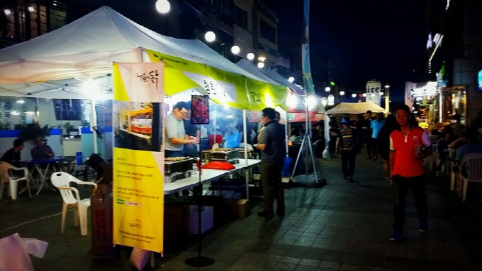문화의거리 골목 치맥 축제 2017 사진6