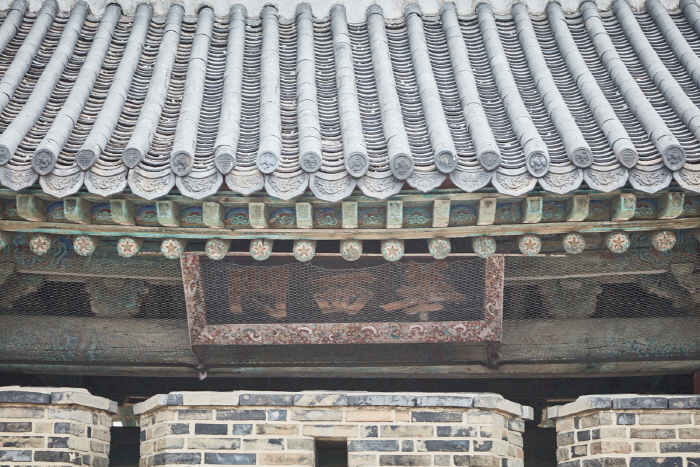 Tor Hwaseomun (화서문)