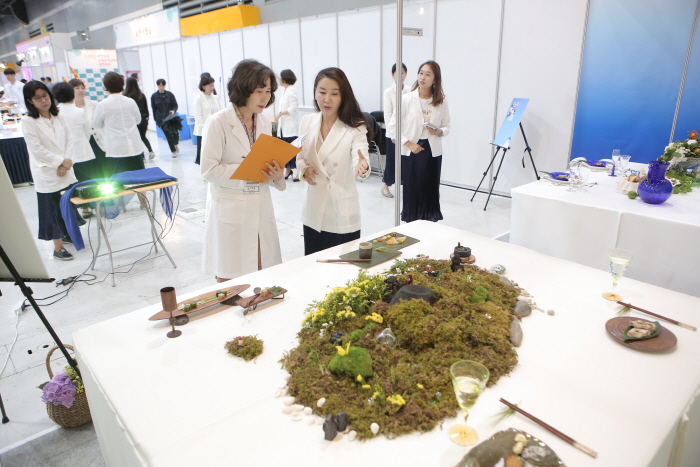 KOREA 월드베버리지 챔피언십 20190