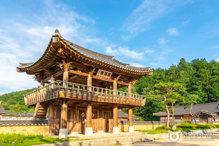 한국선비문화수련원 [한국관광 품질인증/Korea Quality]