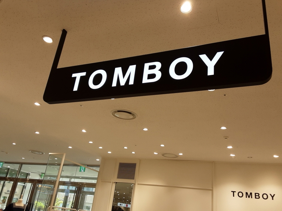 [事後免稅店] Tomboy (南岳店)(톰보이남악점)