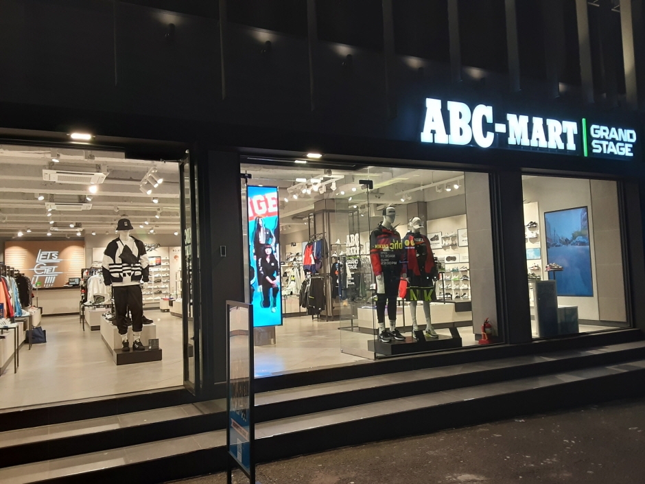 ABC-Mart - Jeju Yeon-dong Branch [Tax Refund Shop] (ABC마트 ST제주연동)