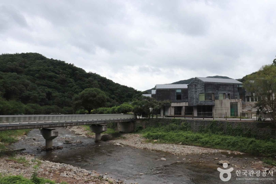 한국문화연수원